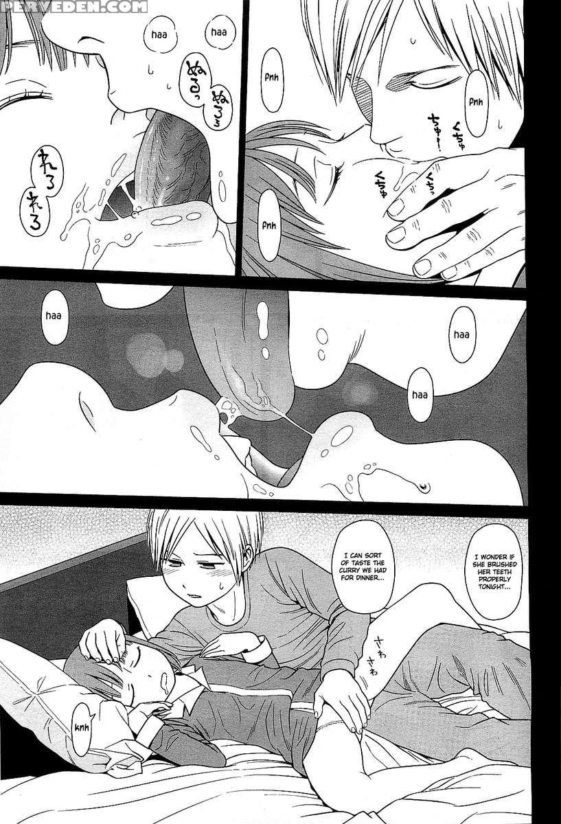 I Know You Know Chapter 1000 Page 3